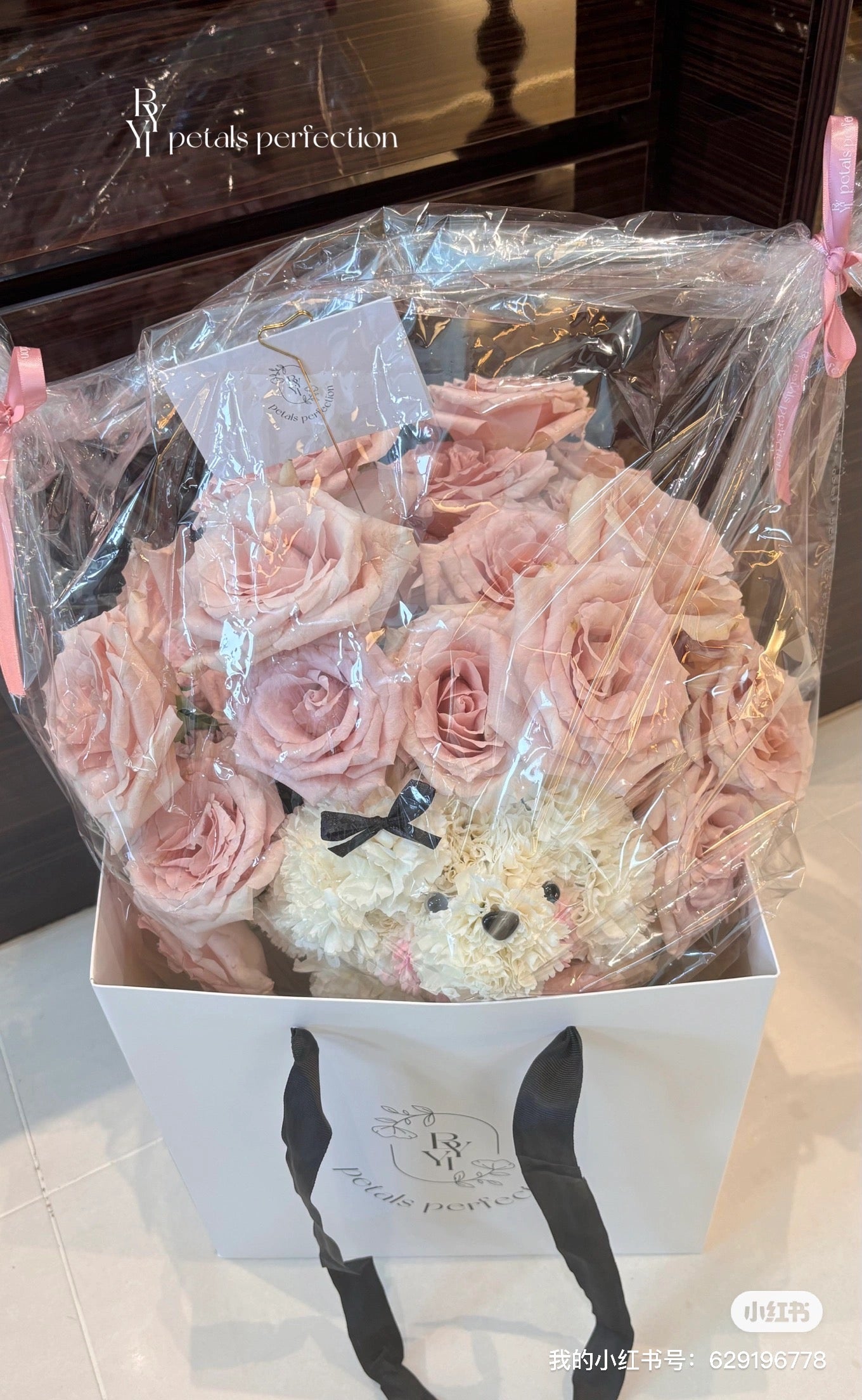 Puppy Love Roses Box